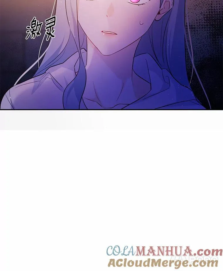 6.梦境84