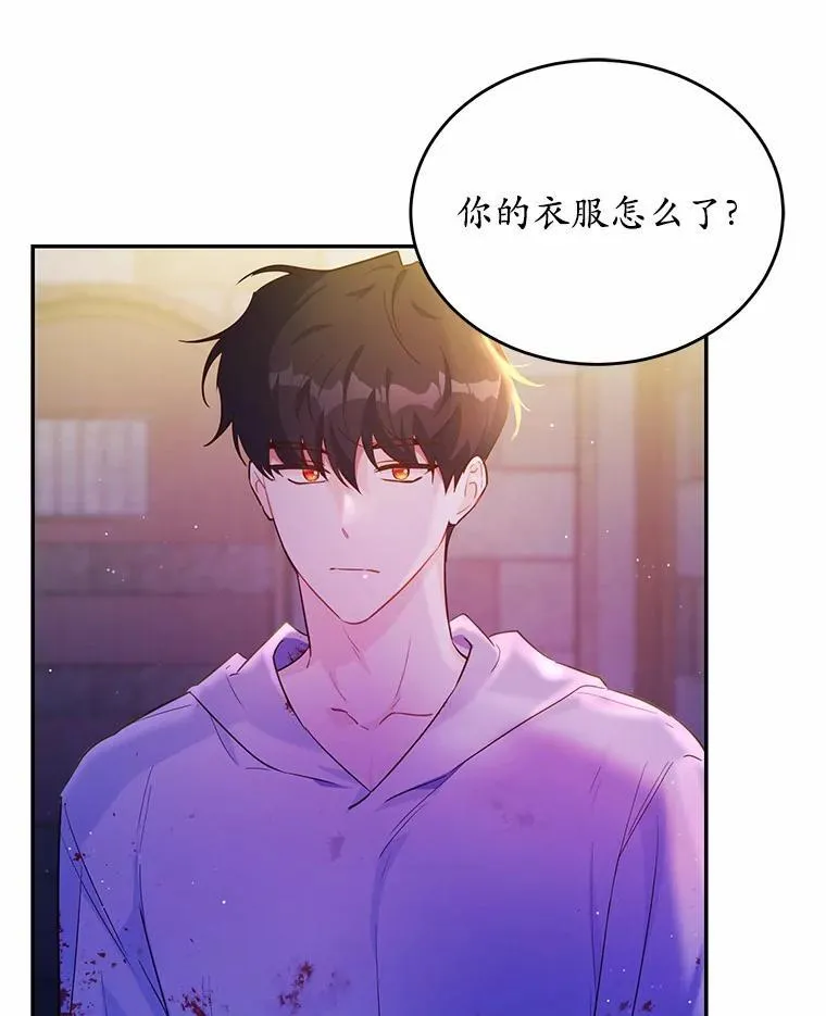 6.梦境85
