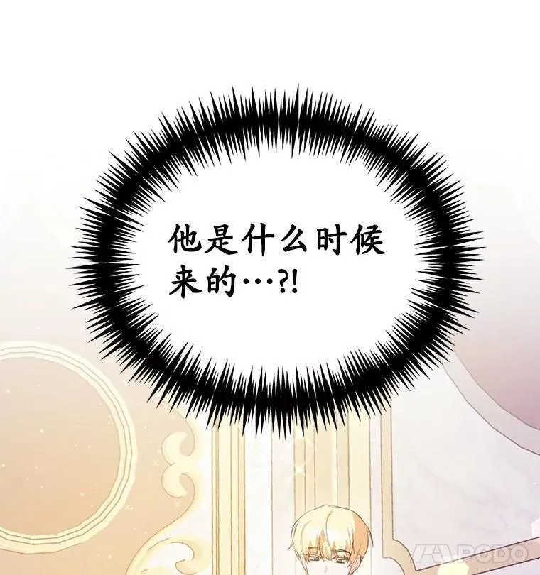 43.监禁95