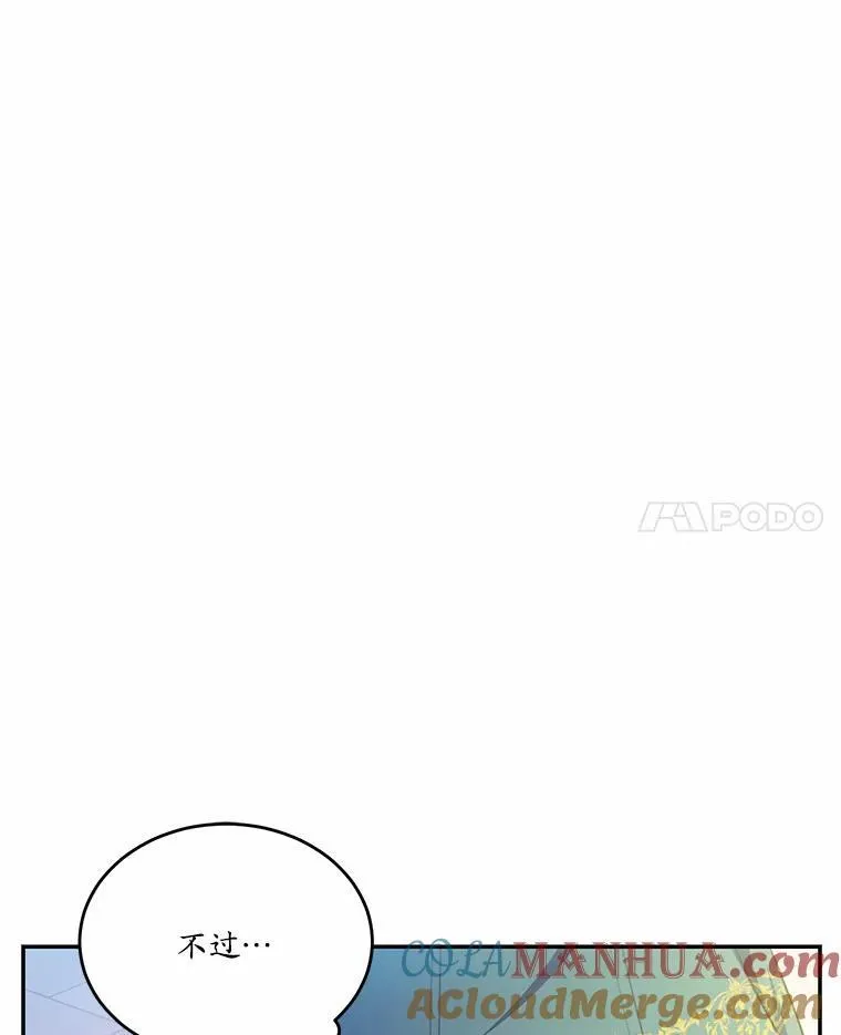 19.平凡生活初体验20