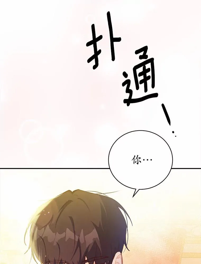 15.陌生的房间38