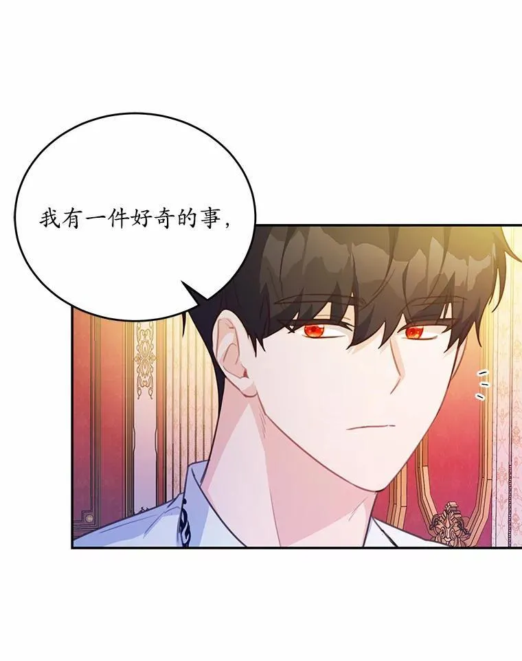 15.陌生的房间17
