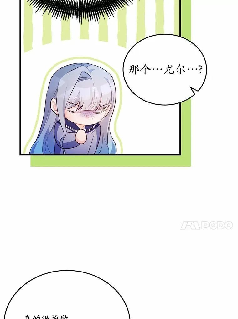 30.赴宴66