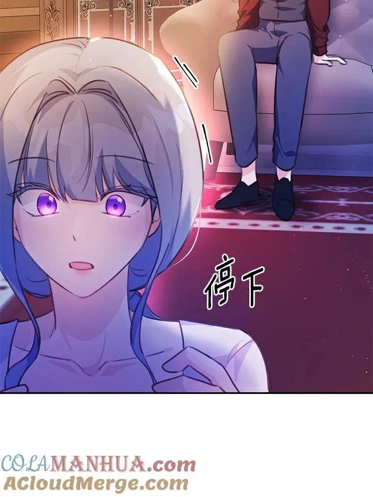 23.毫无灵魂的承诺42