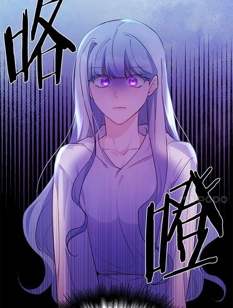 7.狠心决裂47
