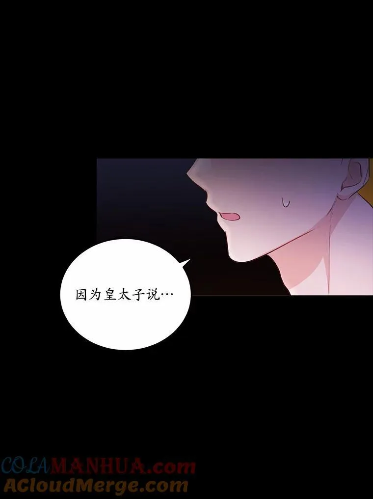 30.赴宴32