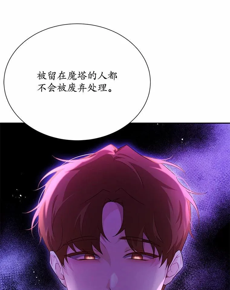 6.梦境41