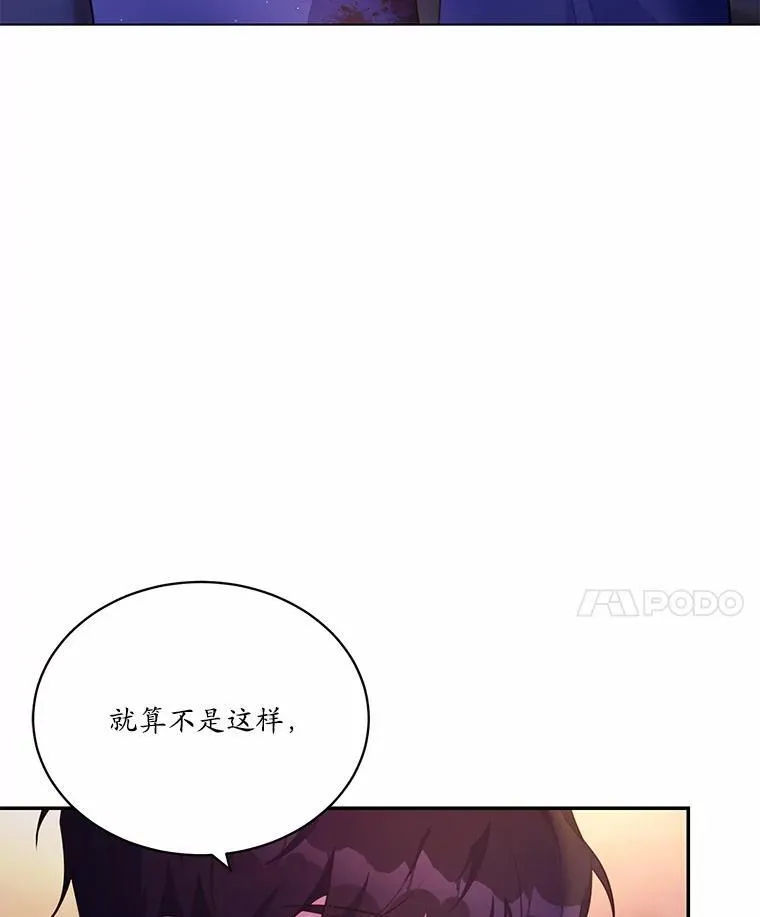 7.狠心决裂57