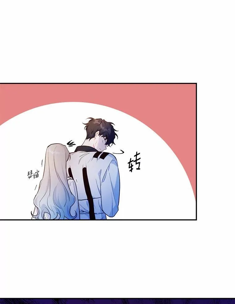 4.短暂的平静23