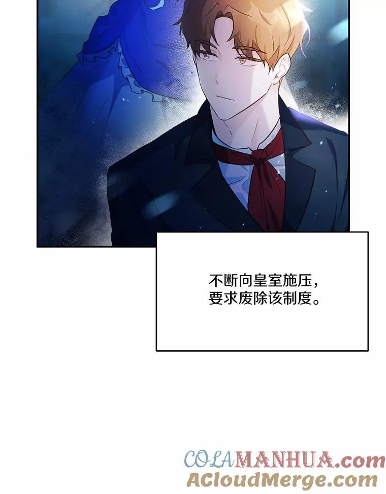 6.梦境18