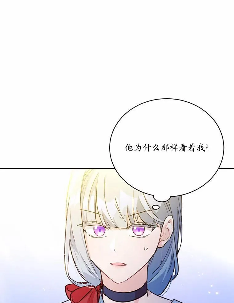13.迟钝99
