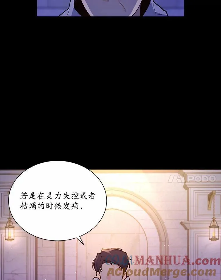 1.灵伴56
