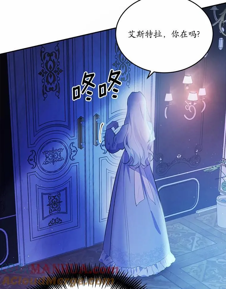 29.宴会邀约40