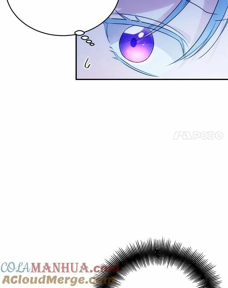 31.疯太子40