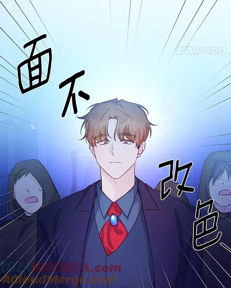 9.灵力共鸣30