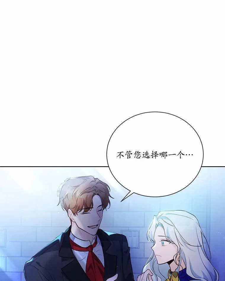 1.灵伴7