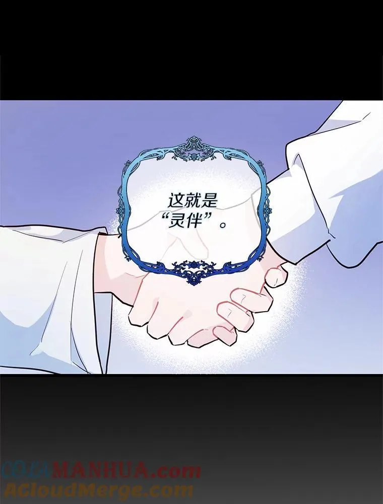 1.灵伴64