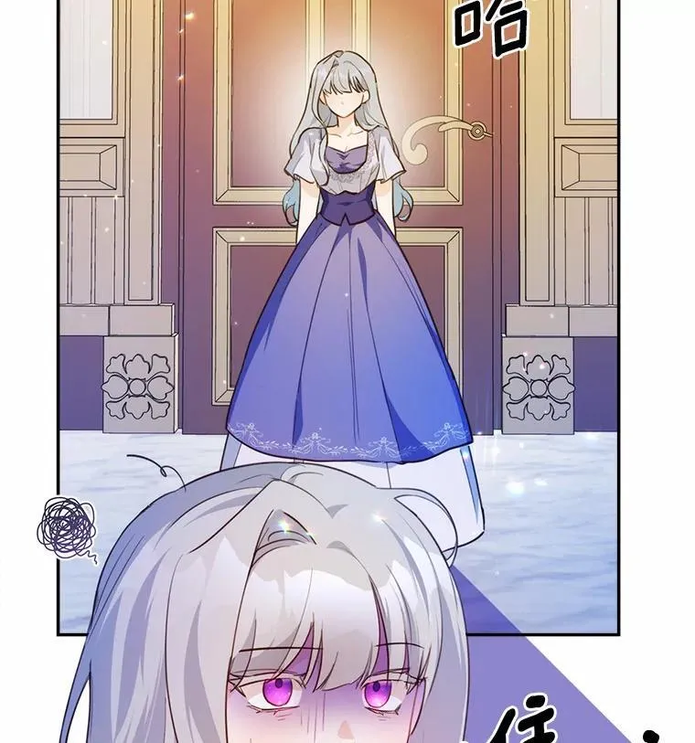 45.那时不知道的事112