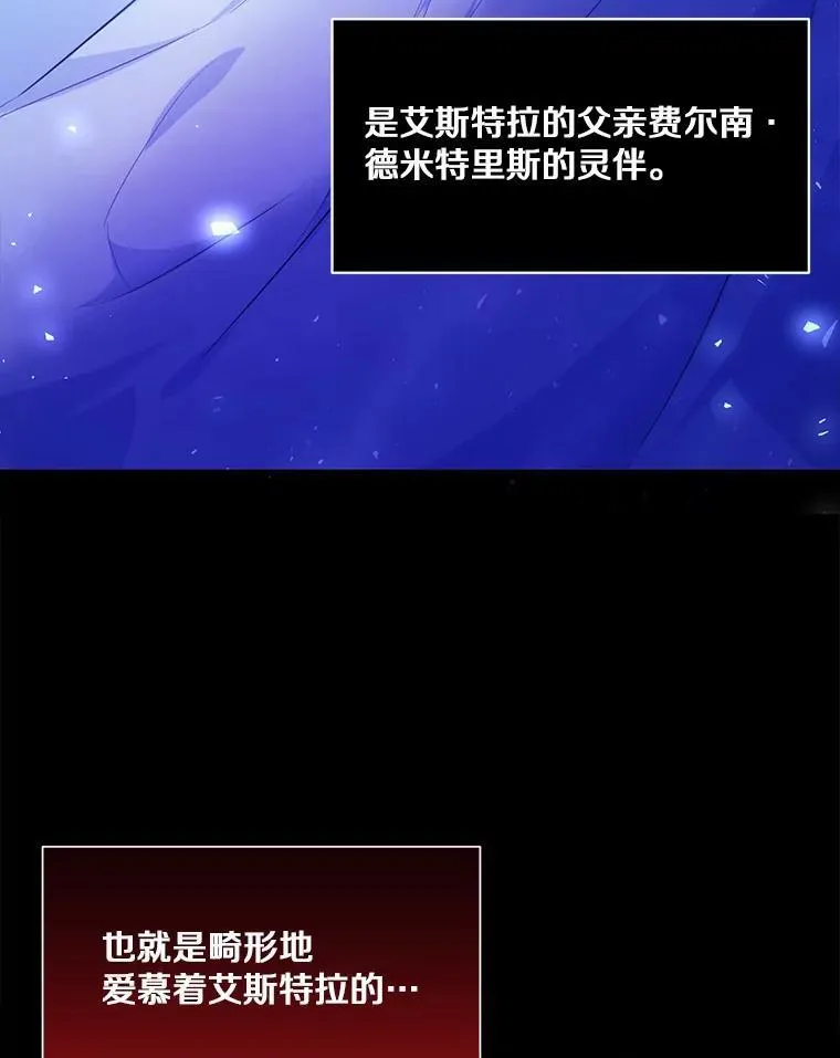 12.彼此相连45