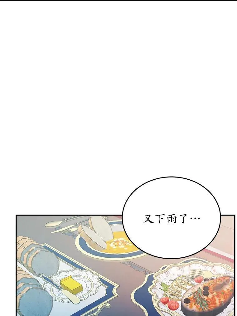 38.亲密接触23
