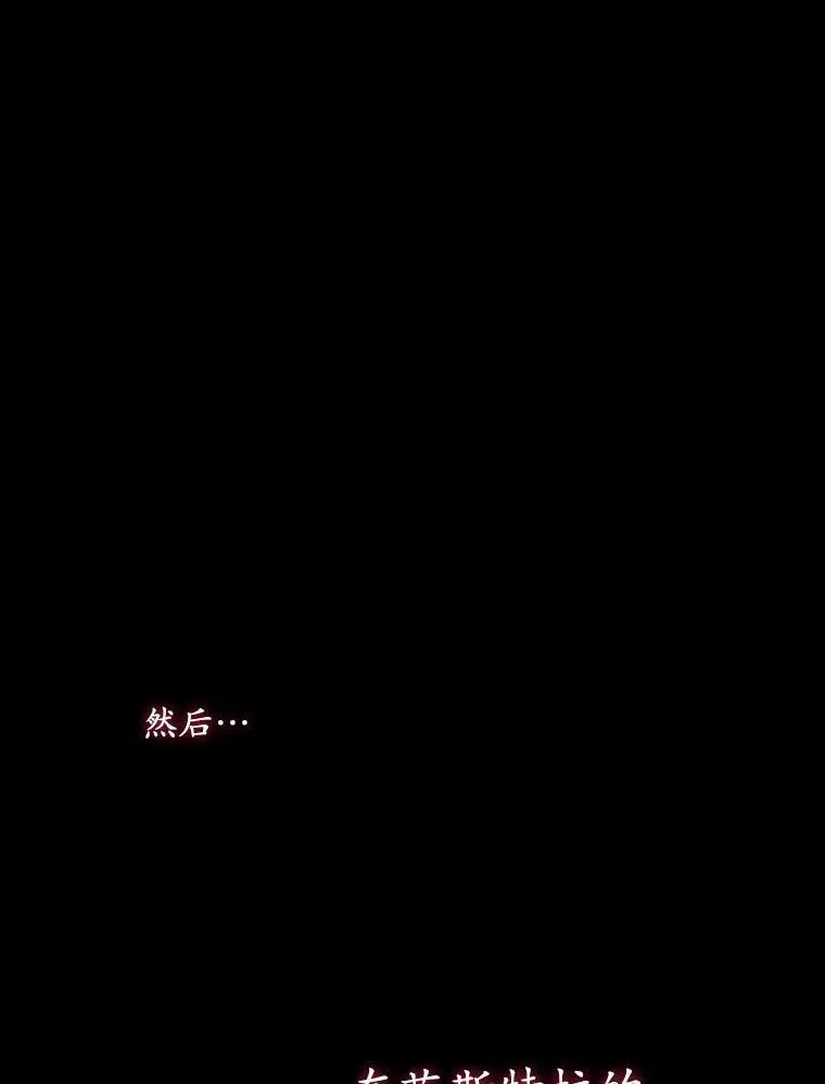 7.狠心决裂23