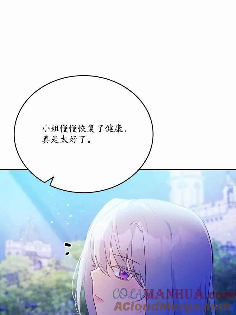 47.新的人生120