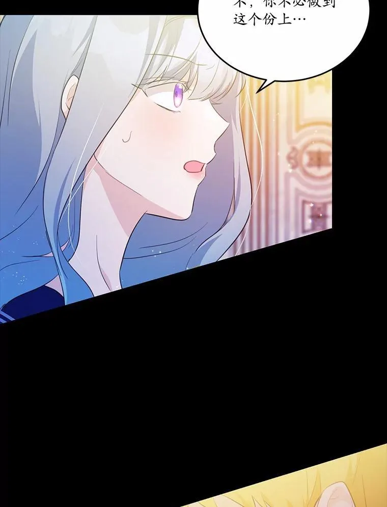 30.赴宴51