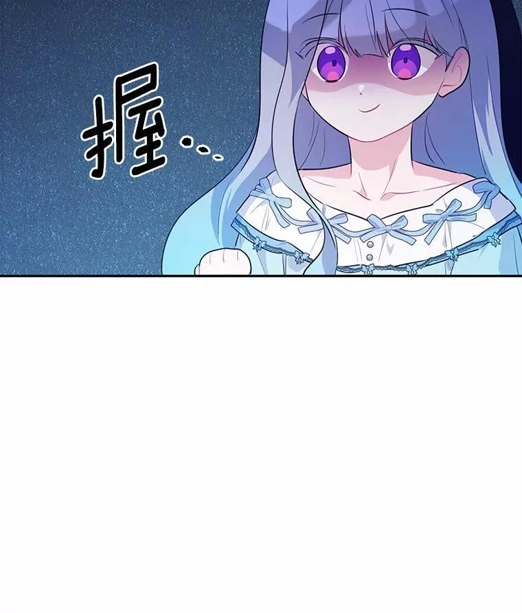 36.卡尔的奇怪书单111
