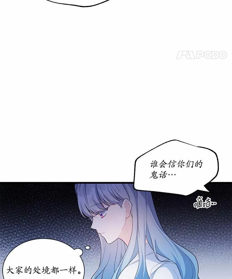 1.灵伴110