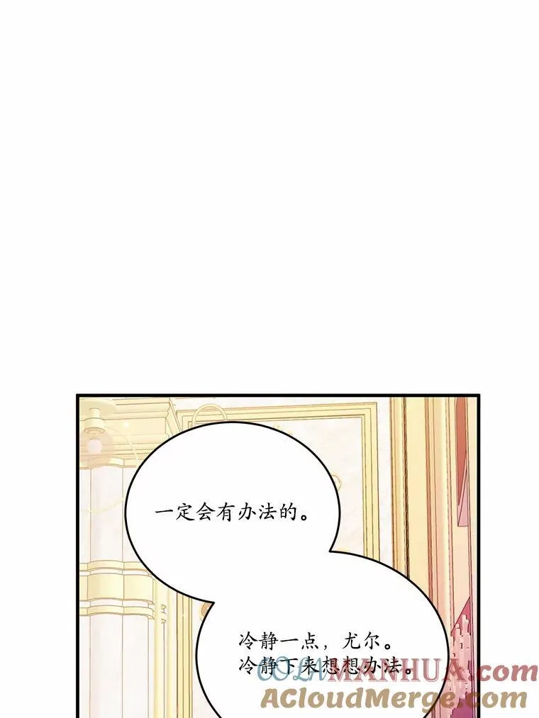 43.监禁72