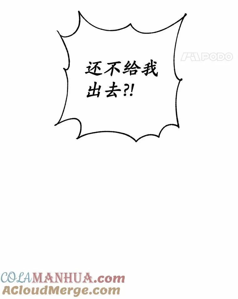 12.彼此相连20