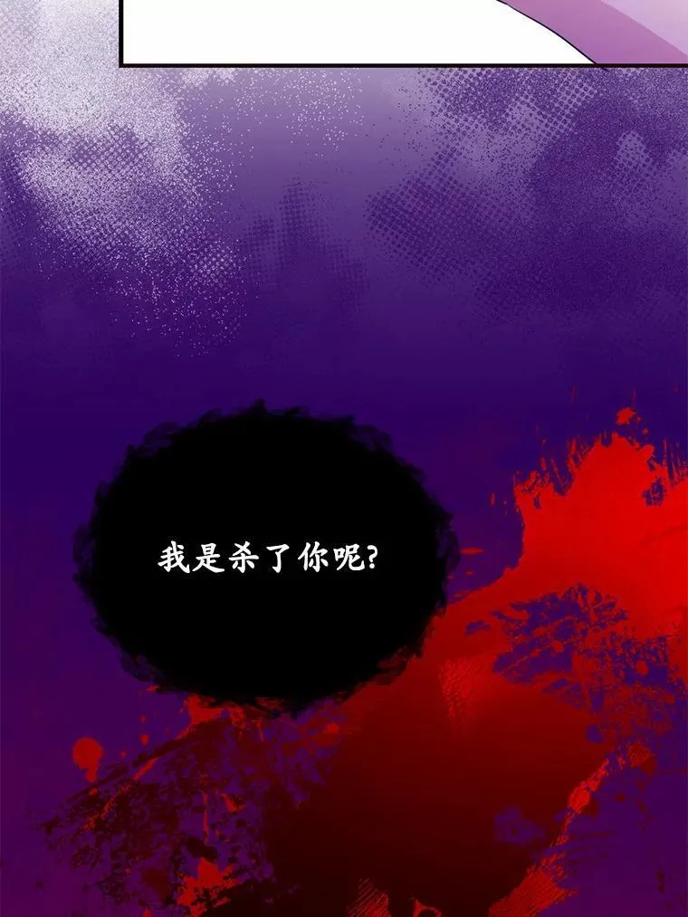 44.没有秘密的兄弟30