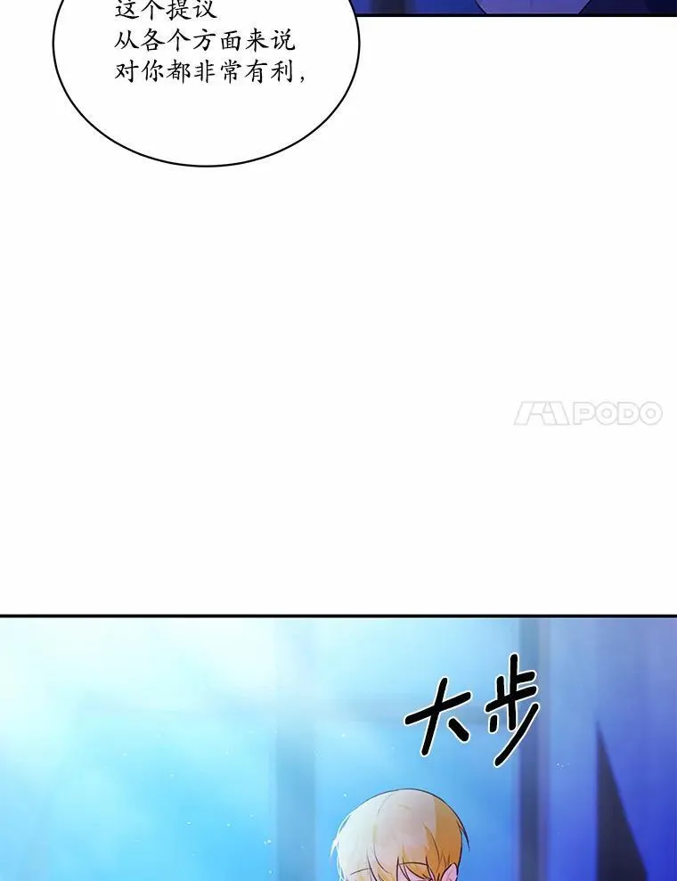 12.彼此相连83