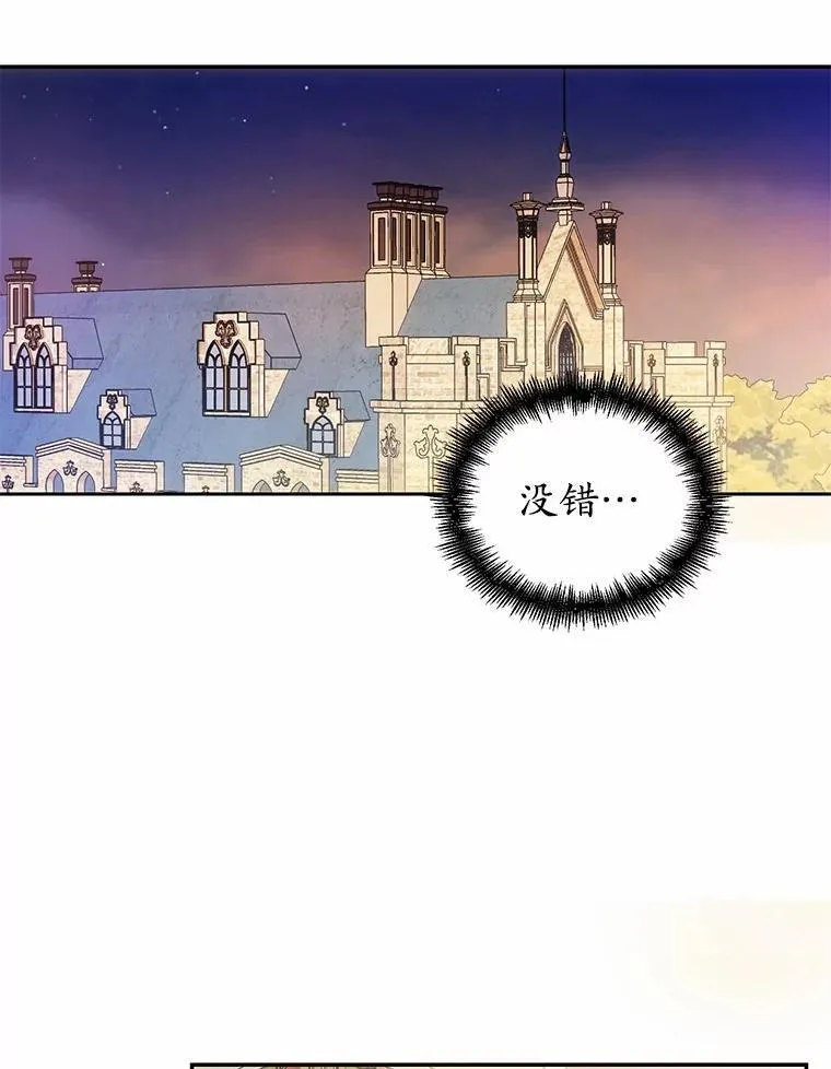 22.变身魔法53