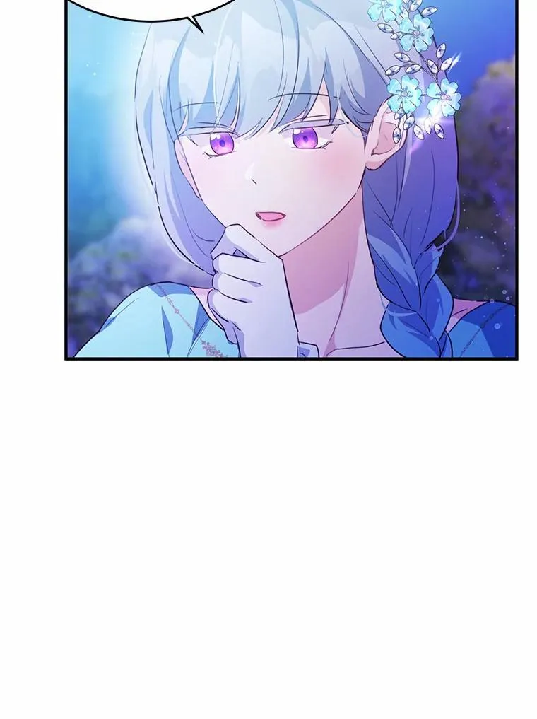 41.惊天谎言123