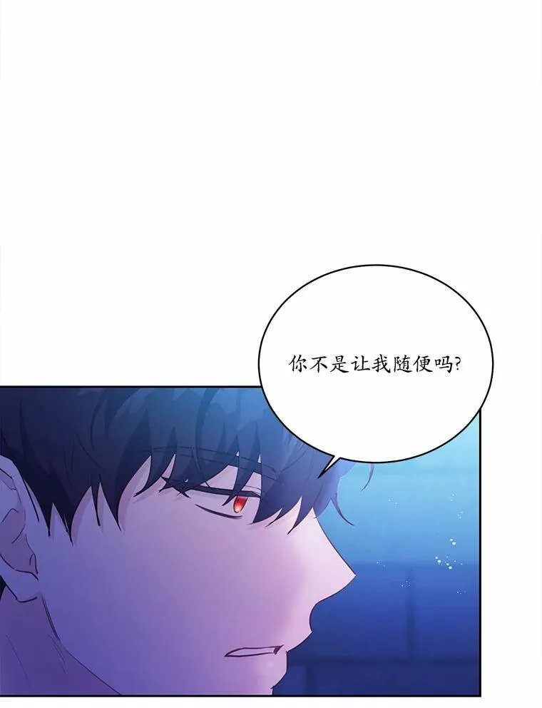 9.灵力共鸣5