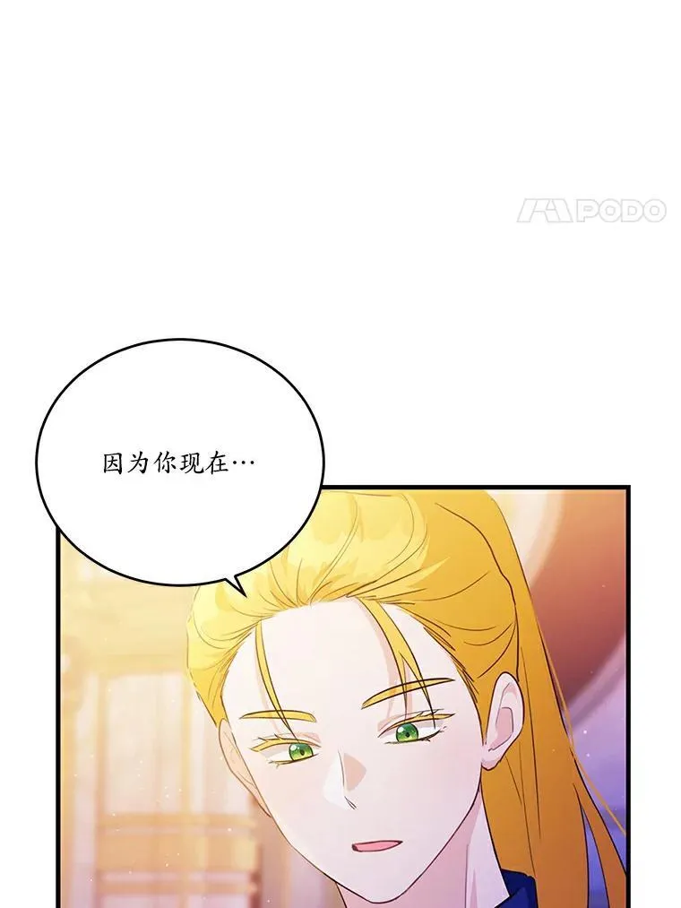 43.监禁35
