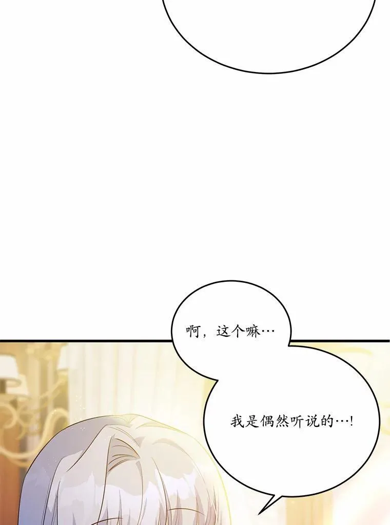 30.赴宴70