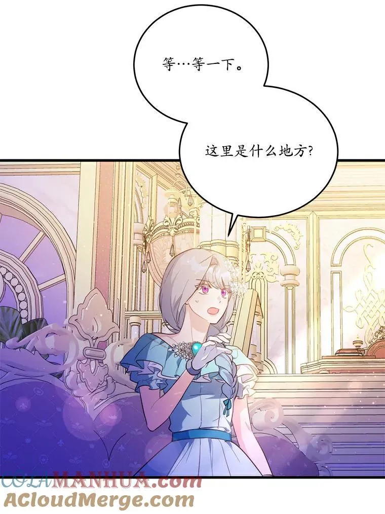43.监禁27