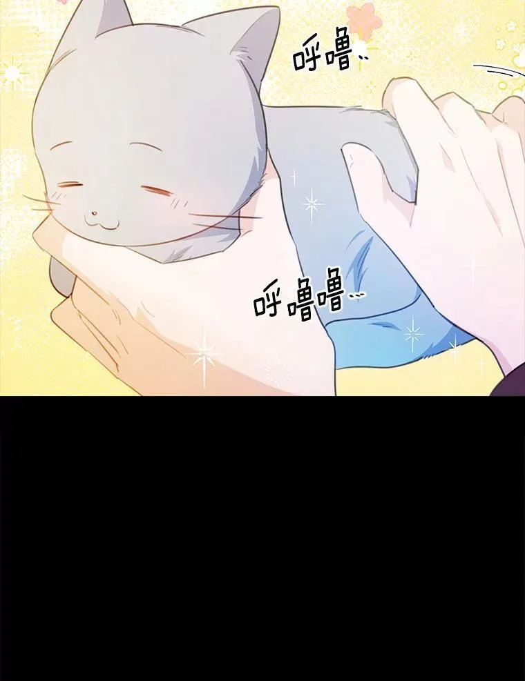 23.毫无灵魂的承诺11