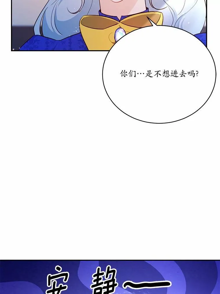 11.留下还是离开13