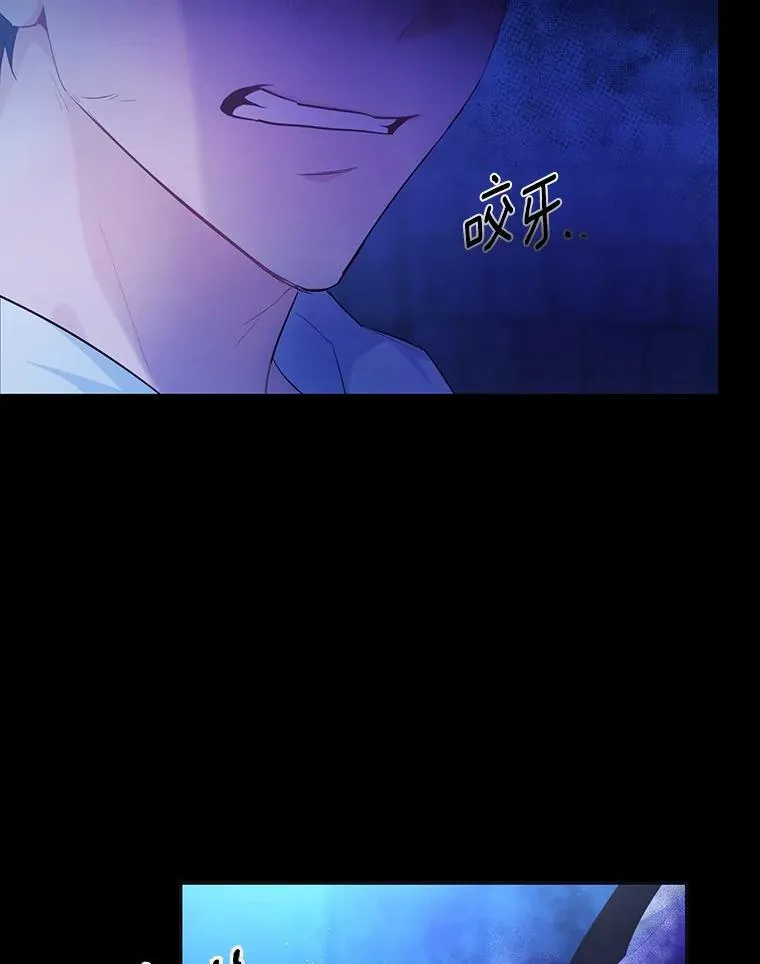 2.谁碰了她的嘴唇5