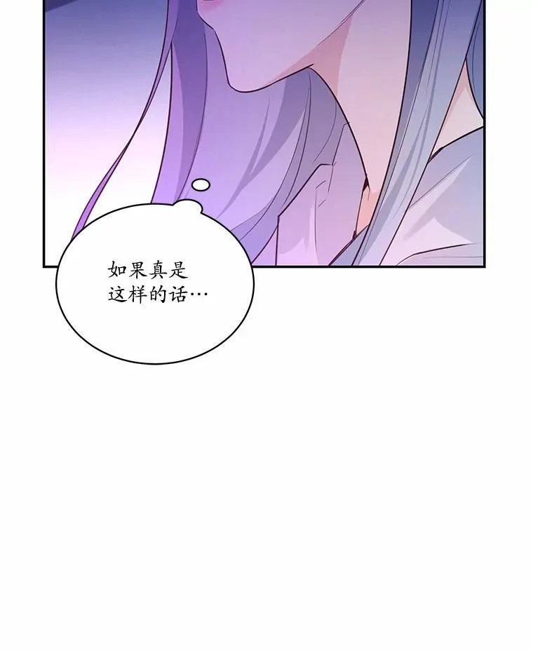 7.狠心决裂45