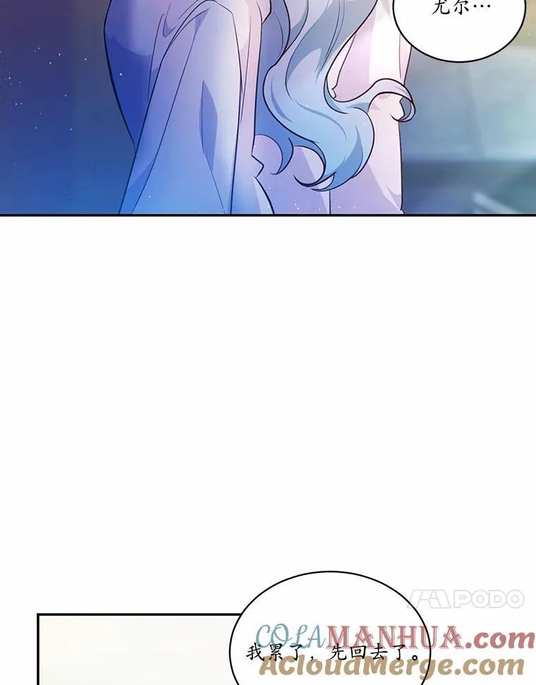 8.失控68