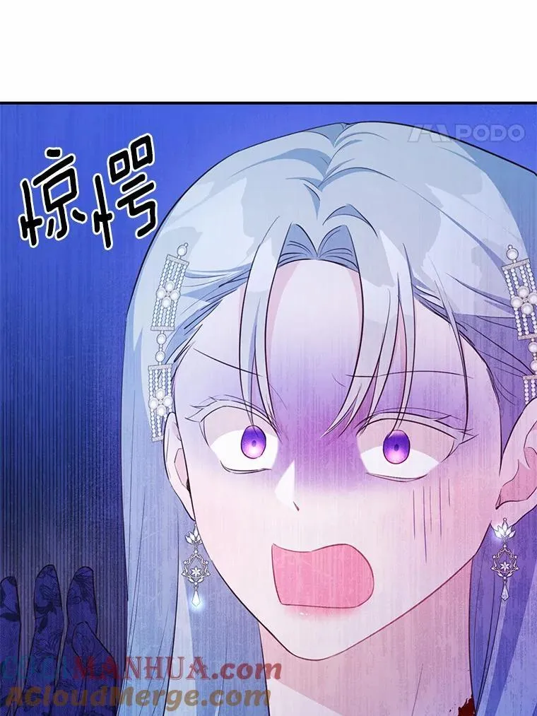 31.疯太子100