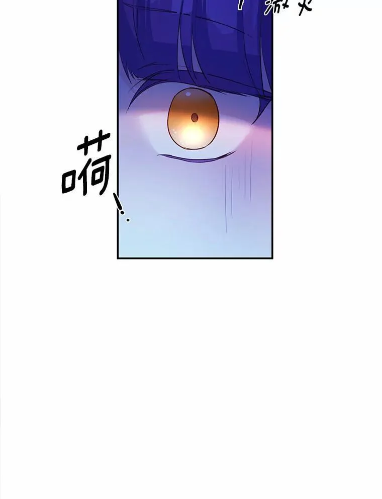 9.灵力共鸣8