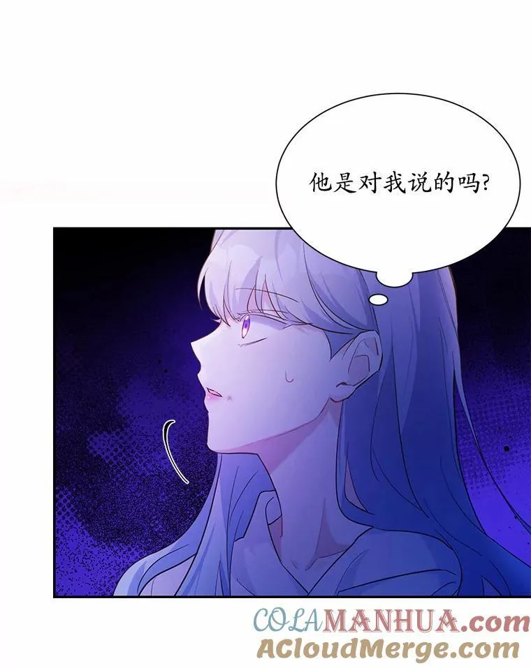 4.短暂的平静6