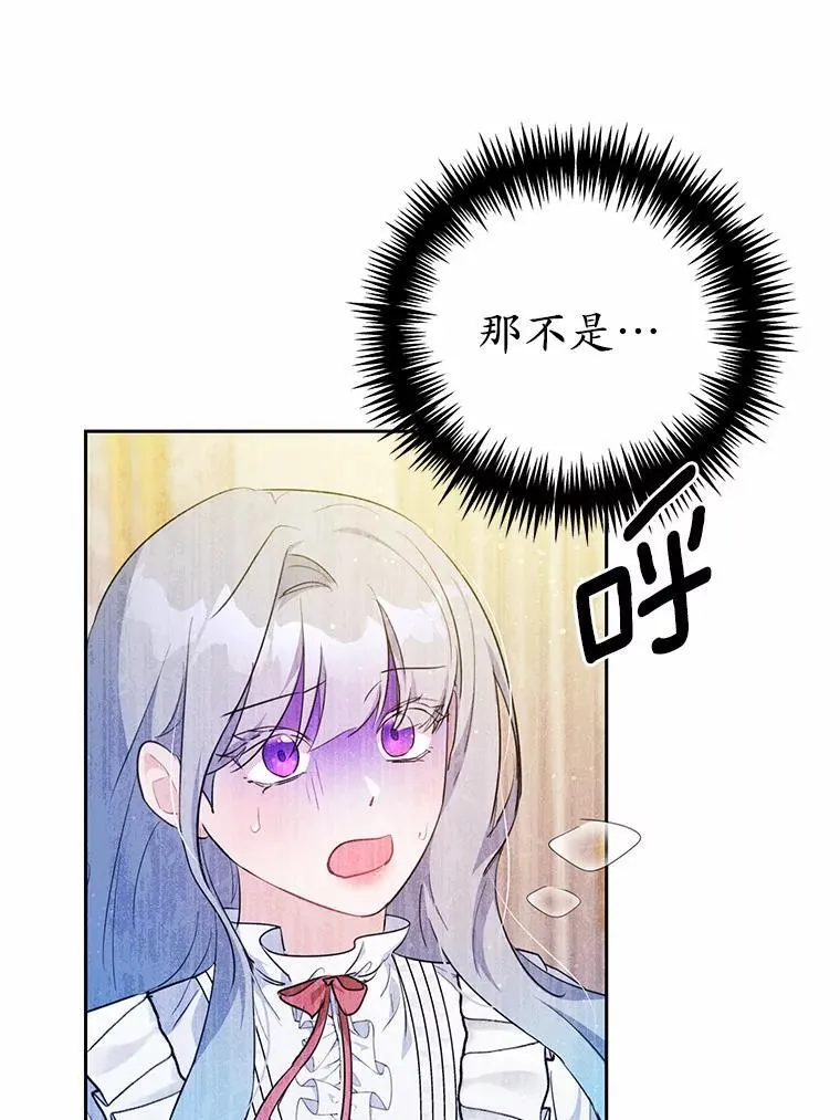 47.新的人生90