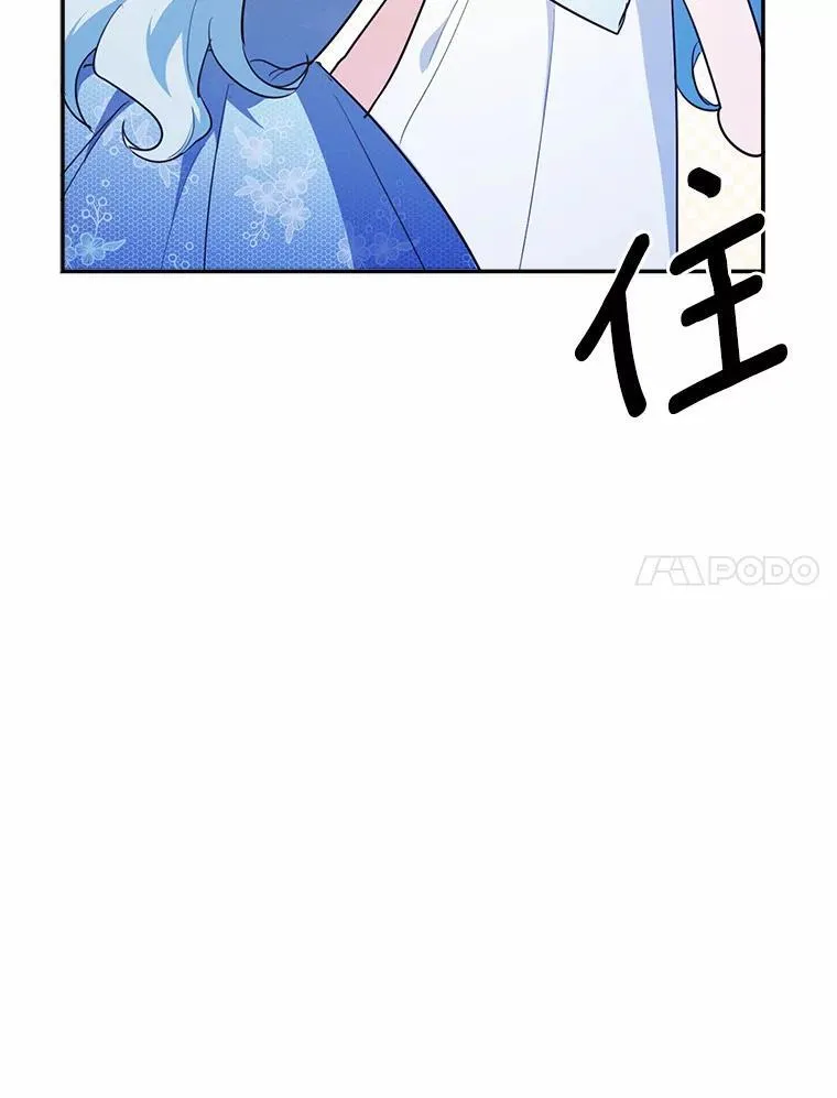 50.旧友到访98