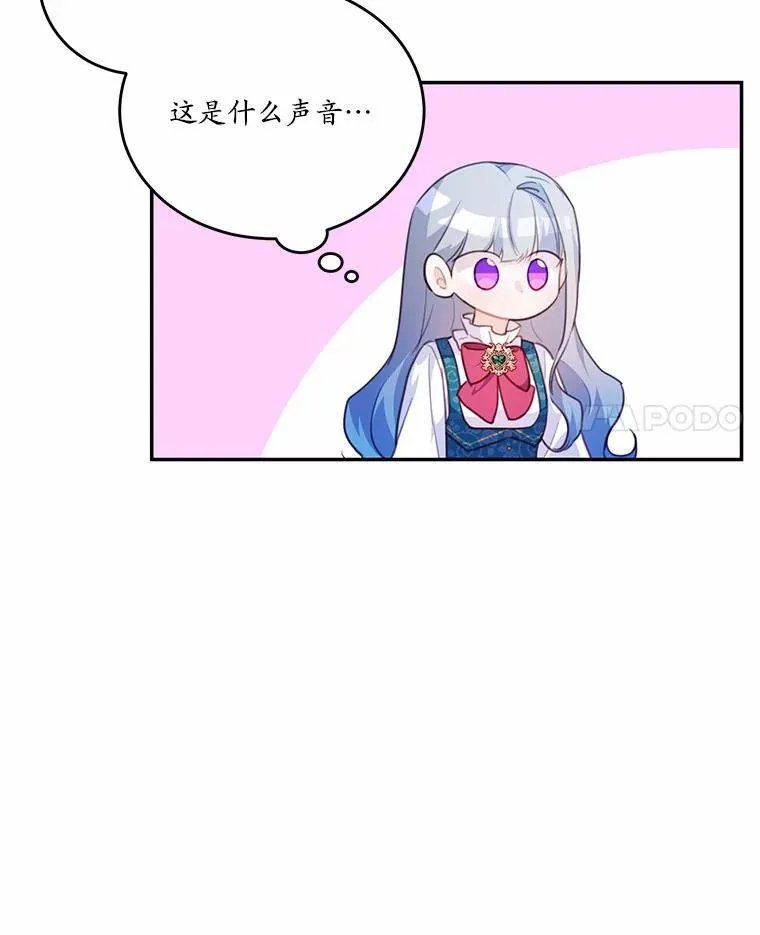 19.平凡生活初体验27